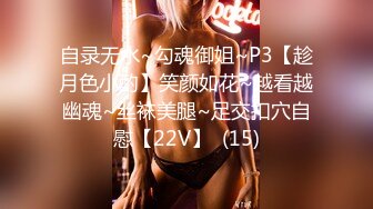 (sex)20230606_水娃白虎_1