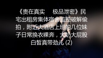 【定制福利】苗条健身少妇，做深蹲练习，配上超高清的画质，有种骚穴贴脸的视觉冲击力1080p