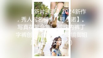 杭州02年极品西瓜妹❤️：我要老公，好喜欢啊爸爸，从后面干我插烂我的骚逼宝贝