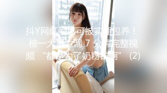 4S店的美女销售和公司经理外地出差 被经理强行趴下裤子啪啪啪