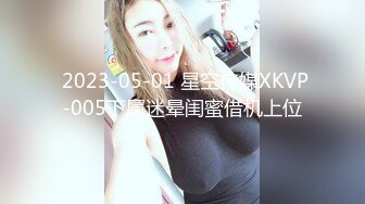 《极品女神反差泄密》万狼求购Onlyfans可盐可甜清纯萝莉系美少女lewd私拍第二季，啪啪多水蜜穴SM调教纯纯人形小母狗