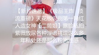 大叔酒店约炮丰满的女同事一炮下来还没有爽够一脸的不爽完美露脸