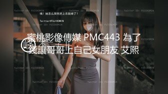 尊享推荐极品佳人无底诱惑套图阳光美尻女神Hera极限户外露出[66P+1V/482M]