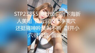 继续老婆验证