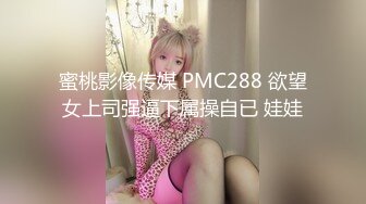 STP30395 圆圆脸甜美小姐姐！白嫩皮肤肉嘟嘟！脱下内裤掰穴，难得道具插入自慰，娇喘呻吟好听