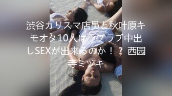 大神『浮生若梦』调教啪啪人妻少妇❤️极品身材完美露脸 (2)