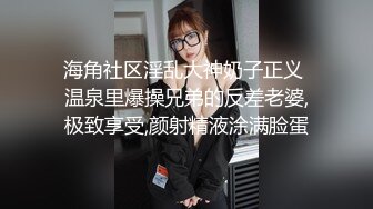 重庆猛男专治骚妇4