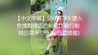 【新片速遞】  漂亮小女友 啊啊 不行了 看看舔逼有多重要 女友不想要舔的小脚丫乱勾 主动吃鸡啪啪