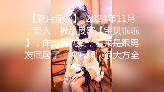 -壮壮哥约草170神似佟X娅的大学美女,第一次高潮后还要2次