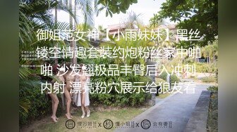 麻豆传媒《机器人女友》内射豪乳女神吴梦梦最新性爱形态