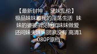 玩桌球的jk小姐姐！反复弯腰露翘臀！