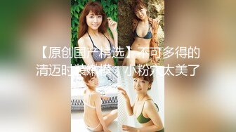 NTR淫荡绿帽夫妻『橙色的梦』绿帽单男SPA 3P野战人前露出，娇妻被操的胡言乱语 感受两个大鸡吧在体内同时抽送 (4)