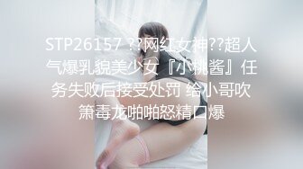 《女性spa按摩》中医养生馆男技师女性阴道精油按摩 罕见口交无套啪啪内射