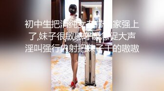  小情侣在家日常爱爱自拍 妹子身材不错 大奶子 上位骑乘全自动