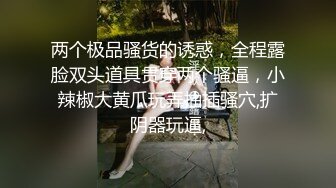   办公桌上操逼十柒学姐情趣勒逼裤，跪在桌子上摇摆蜜桃臀，扶着细腰站立后入，骑乘位猛坐太骚了