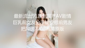 粉嫩诱人极品萝莉淫声荡语互动撩骚听指挥，性感的骚奶子无毛馒头逼