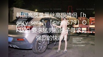 肉感黑丝骚御姐，舔屌掏出奶子乳交，抱起来猛操打桩机操的受不了