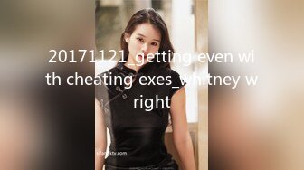 20171121_getting even with cheating exes_whitney wright