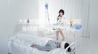 10/17最新 极品木瓜蜜乳又浪又骚瓣开B穴等哥哥来内射VIP1196