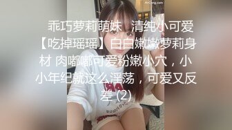 熟女90分钟拿下