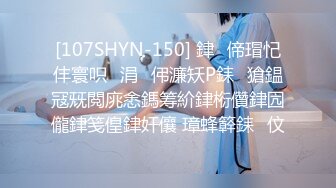 XK-8048 少妇白洁3 淫欲炮房一王战两后换妻之旅