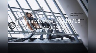 MPG0122 麻豆传媒 比老婆刺激的新品骚逼 管明美