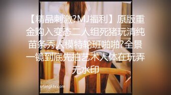 《极品女神反差泄密》最新流出万狼追踪P站OF华人淫秽男女【苹果情侣】订阅，S级身材长腿翘臀各种无套啪啪，画风唯美 (18)