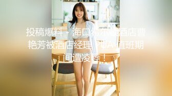 XK-8115 《养女复仇》 夫妻狼狈为奸，强奸养女