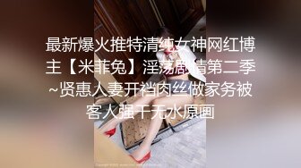 [2DF2]外贸公司性格豪放美女翻译员张某某私生活淫乱酷爱大洋屌3p与非洲黑屌干被插的差点休克 [BT种子]