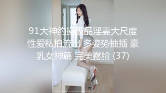 国产AV 精东影业 JD034 借种 两大人气女神 双飞体验轮番内射