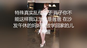 果冻传媒-离婚委托 恶毒老公请委托人诱骗老婆出轨