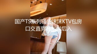 【新片速遞】 大奶熟女大姐 啊啊受不了你 轻点隔壁听到 大姐身材丰腴 骚逼菊花被舔的受不了 小伙操的大姐竖起大拇指 