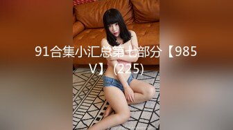 深夜寂寞美女 主动上门求艹-甜甜