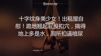 ✨极品少妇✨高颜值轻熟女少妇，被大屌艹得爽翻天挣扎淫叫不停，近距离观察射精瞬间，特刺激！