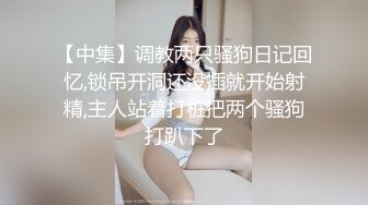 MSD-071.袁子仪.少爷的乖女仆.无套操干湿润骚穴.麻豆传媒映画