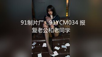 南京小姐姐S 5