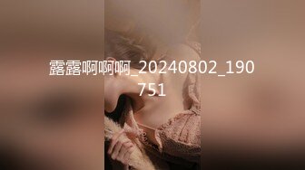 露脸 00后我是贱逼小母狗