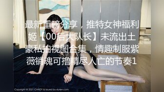 【超正点❤️女神】桥本香菜✨ 超性感圣诞特辑肉棒礼物 丝袜诱惑足交挑逗 骚丁嫩穴刺入瞬间爆浆