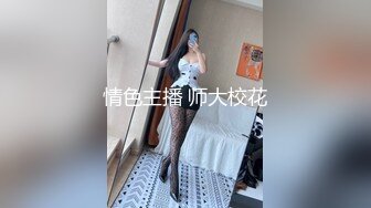 伪娘吃鸡贴贴 哥哥你别动妹妹全自动 上位骑乘很卖力 小牛子甩甩 菊花一紧哥们只能缴械了