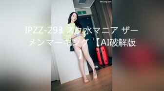 逍遥第13弹几年前90后性奴口活