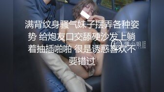 【极品厕拍】艺校极品高颜值美女大白臀与美逼真是美 (4)