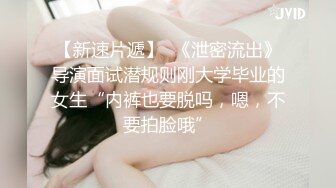 ★☆《嫩妹控足控必备》★☆主玩年轻学生妹摄影大咖【阿森】私拍，数位露脸JK制服小美女推油裸足丝足交啪啪颜射原版2K画质 (1)