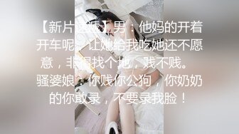 OnlyFans 网红御姐 Ayako Fuji最新性爱自拍作品 和大鸡巴老外疯狂啪啪啪