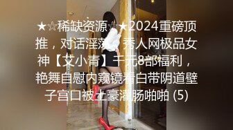 大长腿包臀裙跪着口交，让妹子自慰侧入后入被操的呻吟受不了