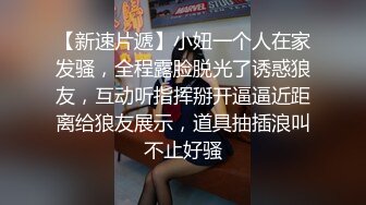 ❤️❤️两个超嫩小萝莉 双女自慰 两女争吃一个鸡鸡 叠罗汉被大屌轮流狂操~无套内射中出