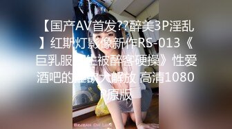 学生制服双马尾【十柒学姐-1】极度淫荡按头插嘴吊带白丝美腿骑乘位深插坐在椅子上操