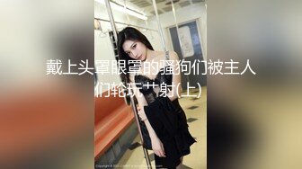 【中文字幕】「为了让你不再花心，我会给你射精管理……」 因为被媳妇的母亲发现花心，被迫以生死关头的性交来惩罚。北条麻妃