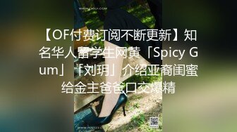 【胸无大痣】天然美乳，白皙佳人丰乳肥臀高颜值~小姐妹让人欲火焚身，前凸后翘，妩媚中拿捏了一众粉丝 (1)