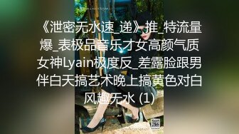 精东影业 JD078 老公是个快枪手的美少妇 欲火焚身找来年轻小伙啪啪啪