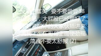 【饥渴的单身男女】约个4P激情啪啪全程露脸口交大鸡巴舔大哥乳头精赤床上比拼大作战多体位爆草抽插